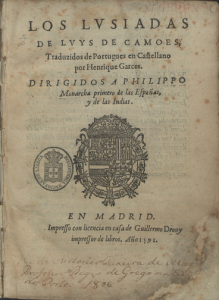 The Lusiadas, epic poem translated by Henrique Garcés